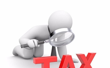  Những khoản thu nhập nào được miễn thuế thu nhập doanh nghiệp?