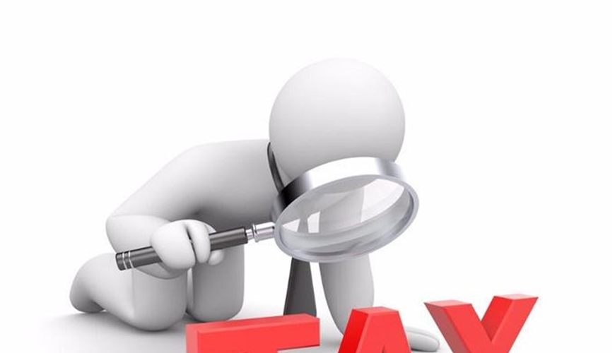  Những khoản thu nhập nào được miễn thuế thu nhập doanh nghiệp?